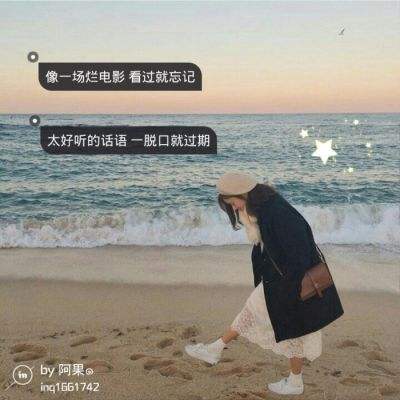雏蜂之伊甸传说手游下载